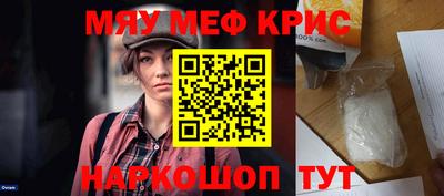 jwh Ливны