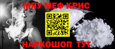 jwh Ливны