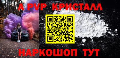 марки lsd Ликино-Дулёво
