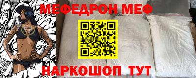 jwh Ливны