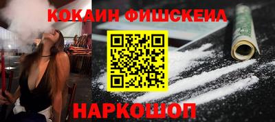 ECSTASY Лесосибирск