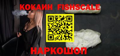 ECSTASY Лесосибирск