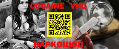 ECSTASY Лесосибирск