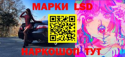 jwh Ливны