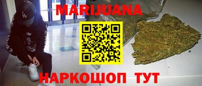 марки lsd Ликино-Дулёво