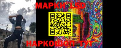 jwh Ливны