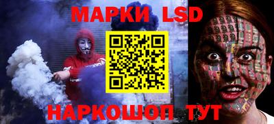jwh Ливны