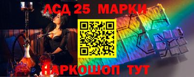 ECSTASY Лесосибирск