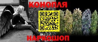 jwh Ливны