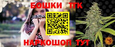 марки lsd Ликино-Дулёво