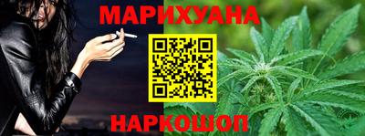 ECSTASY Лесосибирск