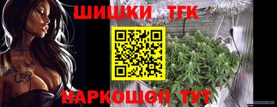 jwh Ливны
