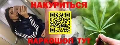 ECSTASY Лесосибирск