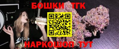 jwh Ливны