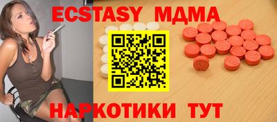 jwh Ливны