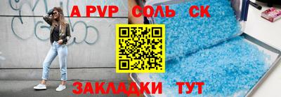 ECSTASY Лесосибирск