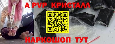 марки lsd Ликино-Дулёво