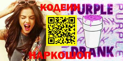 jwh Ливны