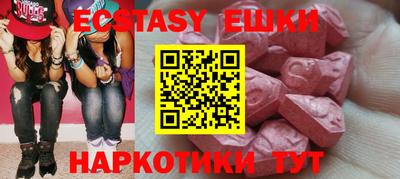 марки lsd Ликино-Дулёво