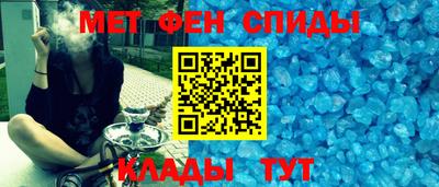 jwh Ливны