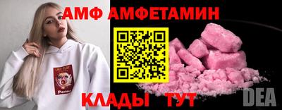 марки lsd Ликино-Дулёво