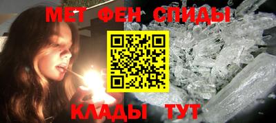 jwh Ливны
