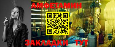 марки lsd Ликино-Дулёво