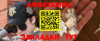 ECSTASY Лесосибирск