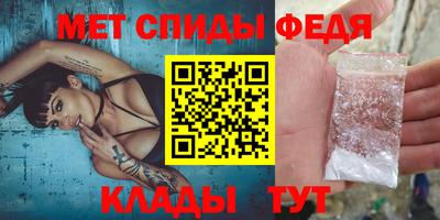 ECSTASY Лесосибирск