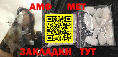 jwh Ливны