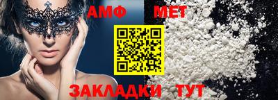 марки lsd Ликино-Дулёво
