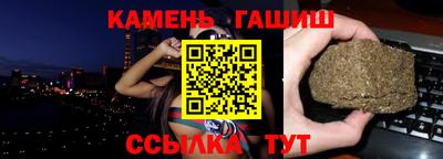 ECSTASY Лесосибирск