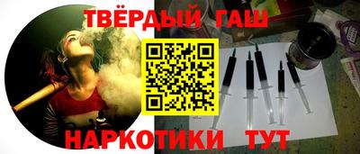 ECSTASY Лесосибирск