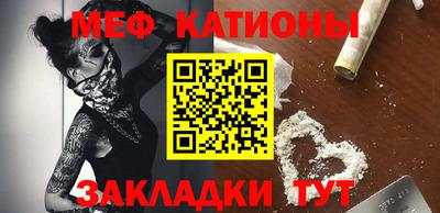 jwh Ливны