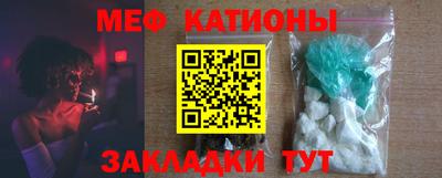 jwh Ливны