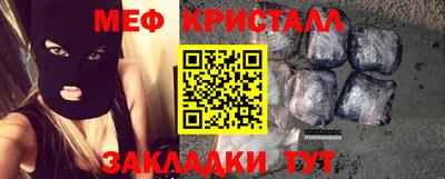 ECSTASY Лесосибирск