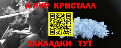 jwh Ливны