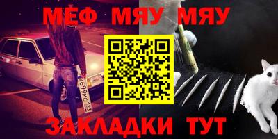 ECSTASY Лесосибирск